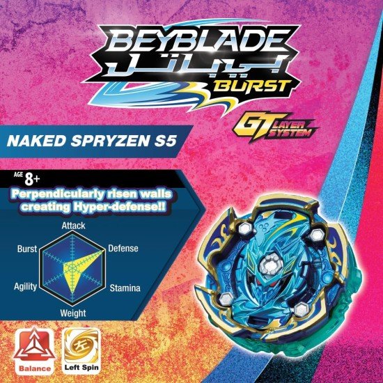 BEYBLADE - BEYBATTLE Naked Spriggan Paradox Orbit Metal Prize S5