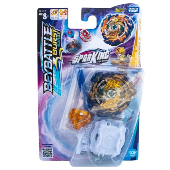 BEYBLADE - BEYBATTLE Mirage Fafnir S5