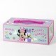 Disney Minnie Mouse - Colorable Set Briefcase