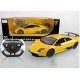 Lamborghini Murciélago LP670 – Toy Car