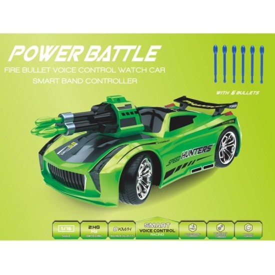 Fire Bullet Voice Control Car - Green