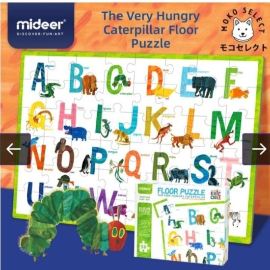 Mideer  Floor Puzzle Alphabet