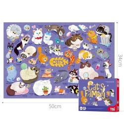 Toi Cats Family Puzzle 200pcs Toi Cats Family Puzzle 200pcs