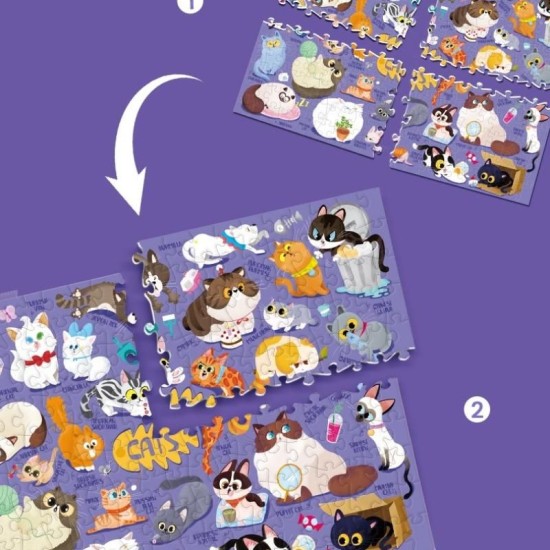 Toi Cats Family Puzzle 200pcs