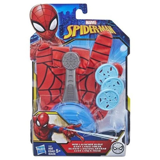 Marvel Spider-man Web Launcher Glove