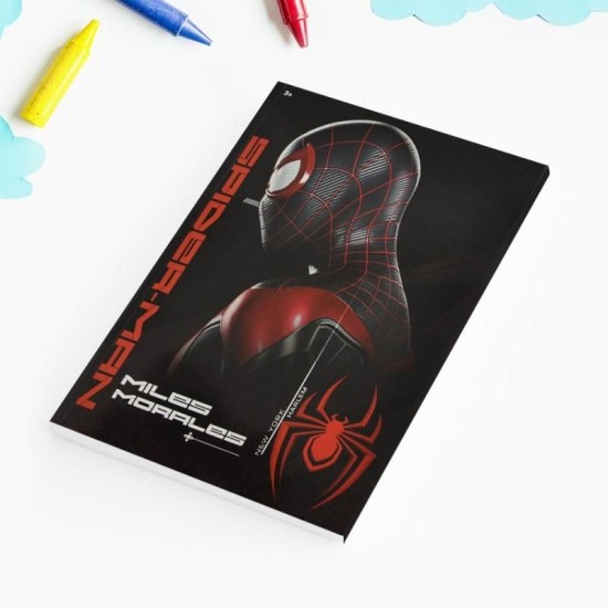 Marvel Spiderman Notebook A4 Arabic