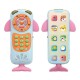 Tumama - Whale Mobile Phone Blue