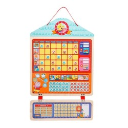 Magnetic Responsibility Reward Chart Magnetic Responsibility Reward Chart