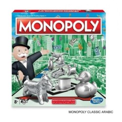 Monopoly Classic (ar) Monopoly Classic (ar)