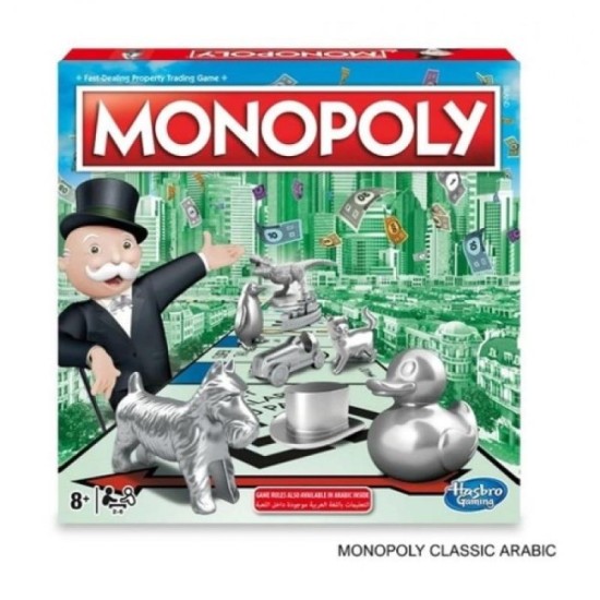 Monopoly Classic (ar)