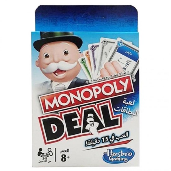 Monopoly Deal Mena (ar)