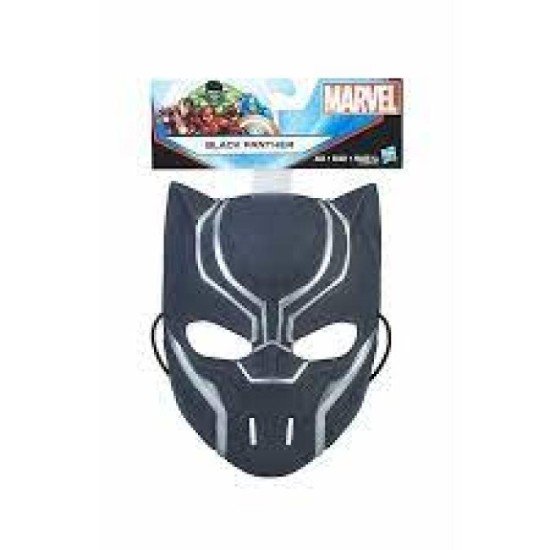 Marvel Black Panther Mask