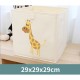 Storage Box Small Waterproof No Lid - Giraffe