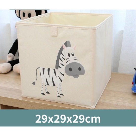 Storage Box Small Waterproof No Lid - Zebra