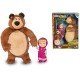 Masha And The Bear Masha Plush Set 