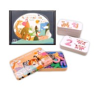 Alphabet Paired Cards Alphabet Paired Cards