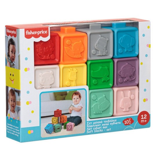 Fisher-price 10 Piece Soft Blocks