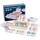 Counting Blocks Game