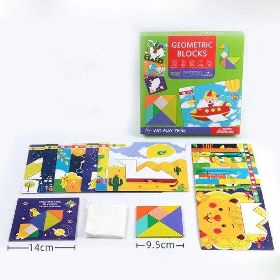 Wooden Pattern Blocks