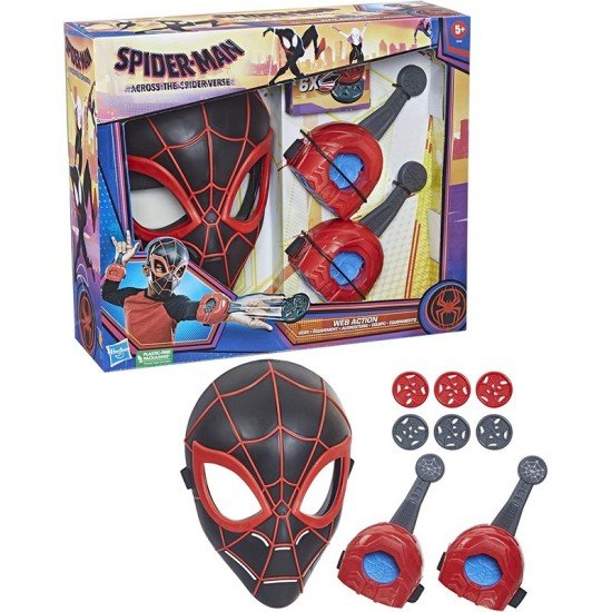 SpiderMan Across the Spider-Verse Web Action Gear