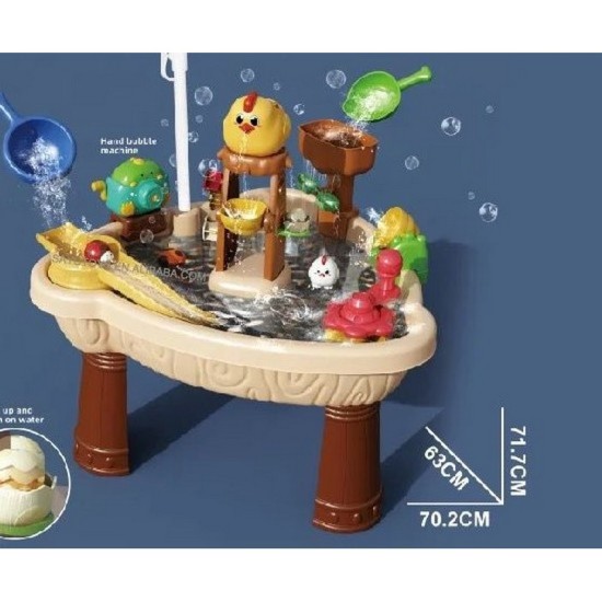 Water & Sand Table with Umbrella