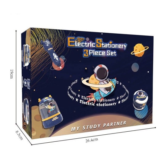 Electric Stationary Set - Astronaut