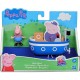 Peppa Pig Little Boat Toy