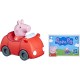 Peppa Pig PEP Little Buggy 