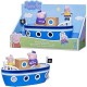 Peppa Pig Cabin Boat