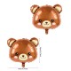 Bear Head Balloons Brown Bear Animal Foil Balloons for Baby Kids Jungle Birthday Party Decoration Supplies Baby Shower - 5pcs set