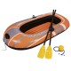 BESTWAY 6'5" X 42"/1.96M X 106CM KONDOR ELITE 2000 RAFT SET (1 boat,1 pair of oars,1 foot pump,repair patch)