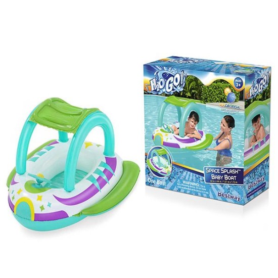 BESTWAY42" X 44"/1.07M X 1.12M SPACE SPLASH BABY BOAT (Contents:1 boat) 