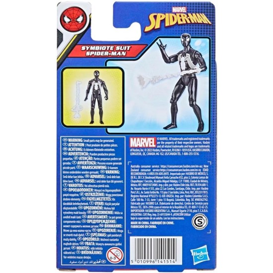 Marvel Epic Hero Series Symbiote Suit Spider-Man Action Figure, 4-Inch Toy with Accessory