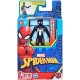 Marvel Epic Hero Series Symbiote Suit Spider-Man Action Figure, 4-Inch Toy with Accessory