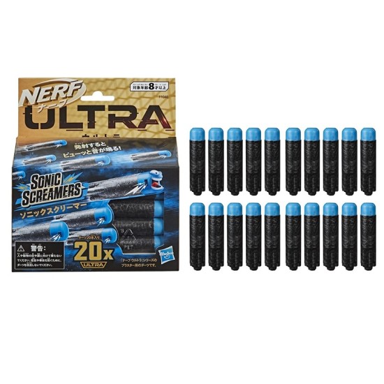 Nerf Ultra Sonic Screamers 20-Dart Refill Pack for Nerf Ultra Blasters