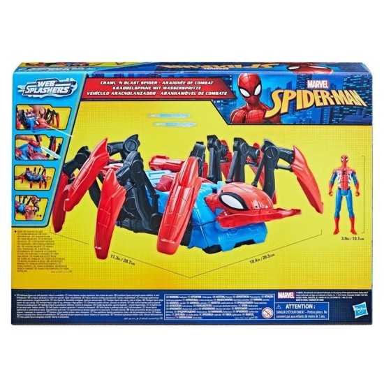 Marvel Spider-Man Crawl 'N Blast Spider with Action Figure, 2-In-1 Blast Feature