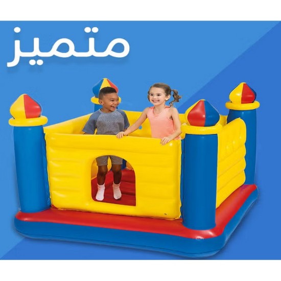 INTEX JUMP-O-LENE CASTLE BOUNCER 175CM X 175CM X 135CM