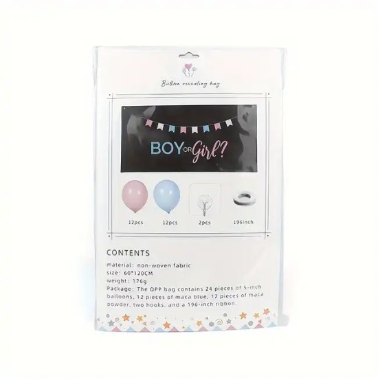 Boy Or Girl - Gender Revealing Balloon Bag