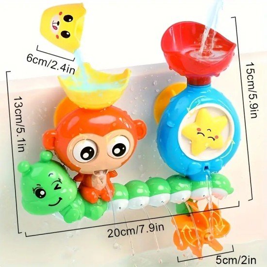 Children's Bath Toys