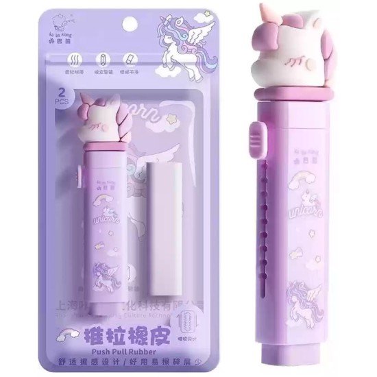 Unicorn Magic Eraser Set