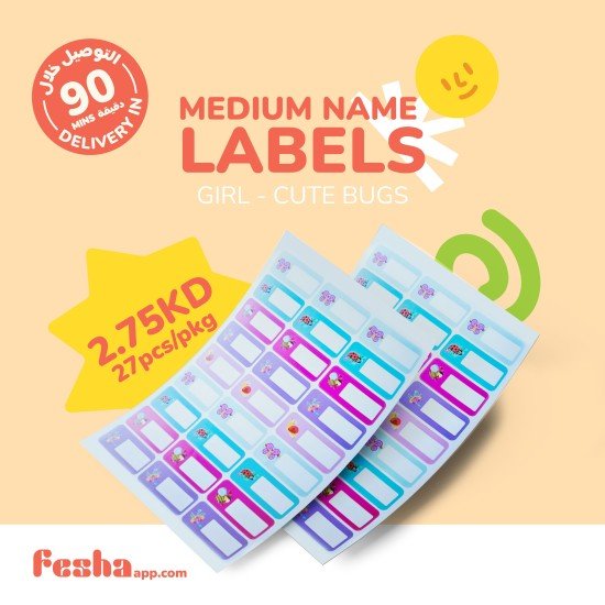 Name Lables - Girl Cute Bugs (Medium Size)