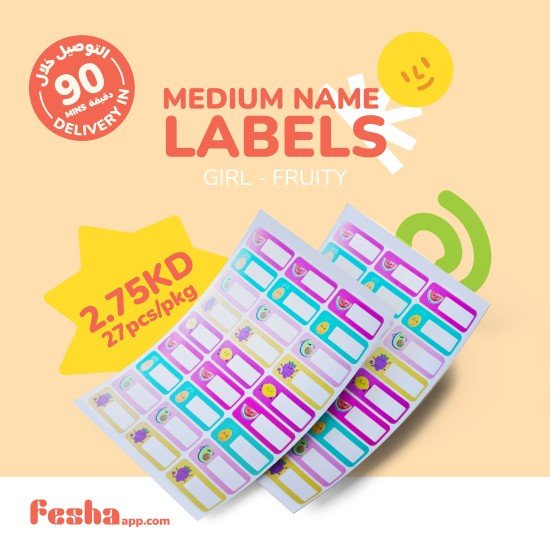 Name Lables - Girl Fruity (Medium Size)