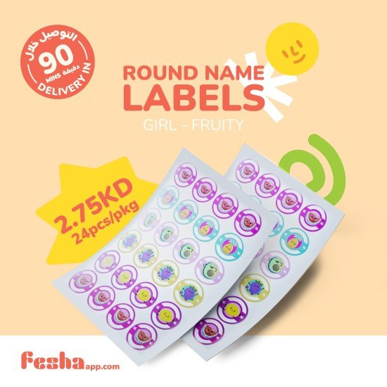 Name Lables - Girl Fruity (Round Size)