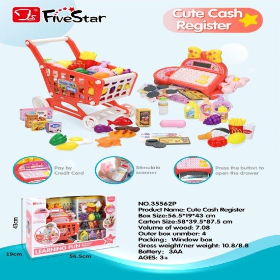 Fivestar Cute Cash register