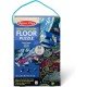 Outer Space Glow in the Dark Floor Puzzle - 48 Pieces