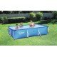 BESTWAY9'10" X 6'7" X 26"/3.00M X 2.01M X 66CM POOL (Contents:one pool)