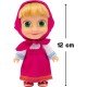Masha and The Bear Toy Set