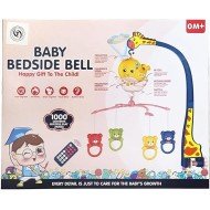 Baby bedside bell blue Baby bedside bell blue