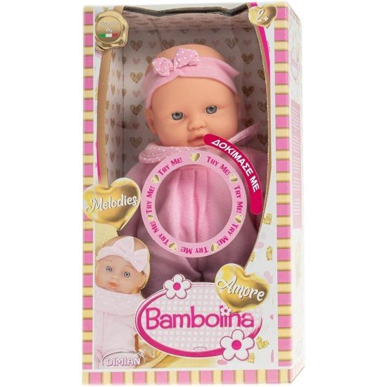 Bambolina Amore 26cm soft doll
