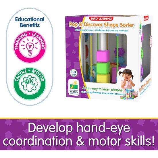 The Learning Journey: Pop & Discover Shape Sorter